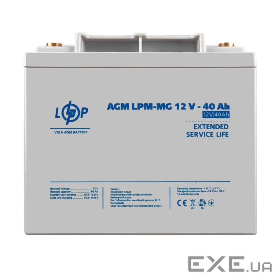 Акумуляторна батарея LOGICPOWER LPM-MG 12 - 40 AH (12В, 40Ач) (3874)