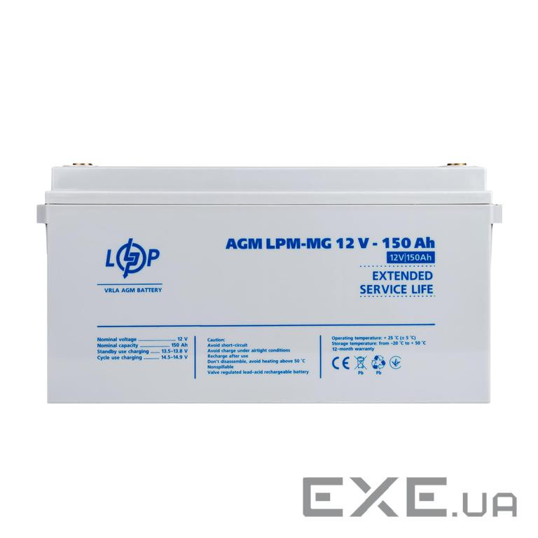 Акумуляторна батарея LogicPower 12V 150AH (LPM-MG 12 - 150 AH) AGM мультигель (4197)