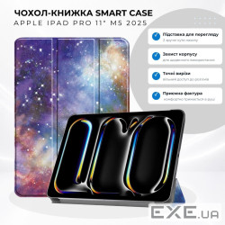 Чохол до планшета BeCover Smart Case Apple iPad Pro 11" M5 2025 Space (715982)