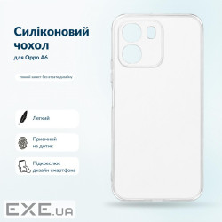 Чохол до мобільного телефона BeCover Silicone Oppo A6 Transparent (716074)