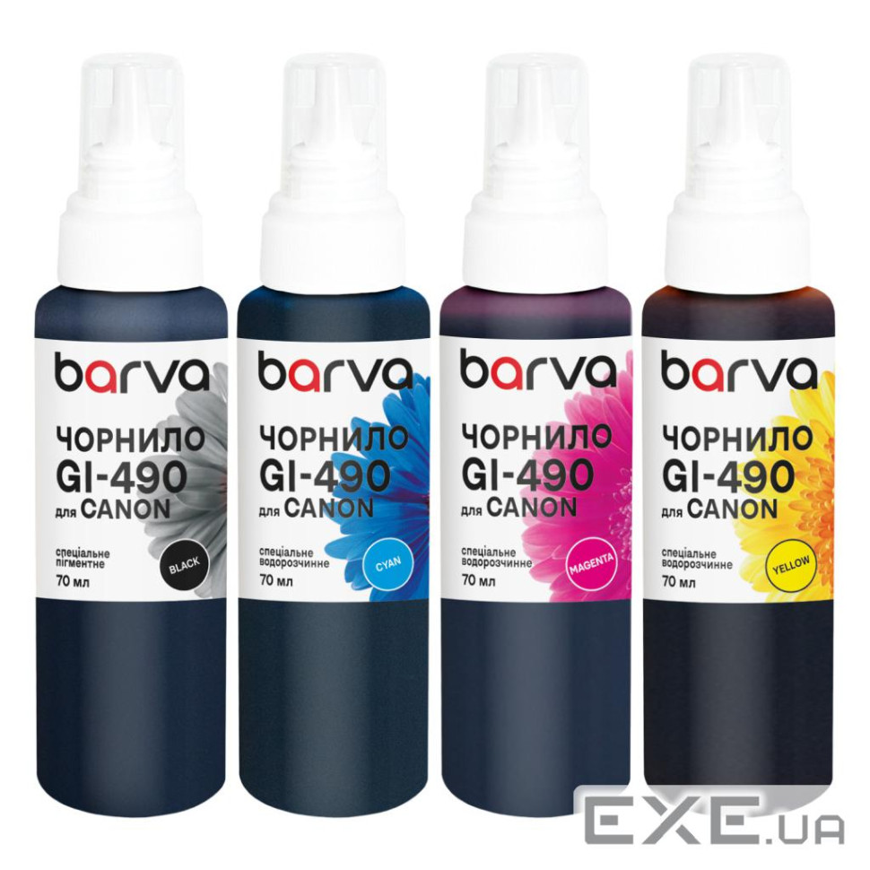 Чорнило Barva Canon GI-490 SET 4x70 мл, pigment (CG490-070-MP)