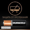 Батарейка Duracell AAA лужні 18 шт. в упаковці (5000394107557 / 81546741)