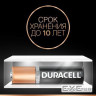 Батарейка Duracell AAA лужні 18 шт. в упаковці (5000394107557 / 81546741)