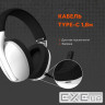 Навушники Canyon GH-13 Ego Wireless Gaming 7.1 White (CND-SGHS13W)