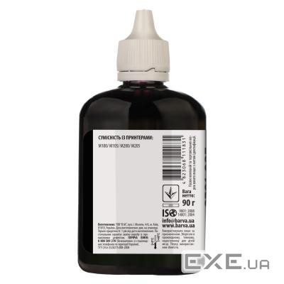 Чорнило Barva EPSON M100/M105/M200/M205 (T77414) 90г BLACK SOFT Pigment (M100-406)