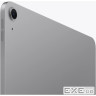 Планшет Apple iPad Air 13" M4 WiFi + Cellular 128GB Space Grey (MH9D4TY/A)