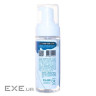 Спрей для очищення Patron Screen cleaning Foam for TFT/LCD/LED 150мл (F3-029)