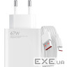 Зарядний пристрій XIAOMI 67W HyperCharge Combo White w/Type-C cable (BHR9465EU)