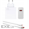 Зарядний пристрій XIAOMI 67W HyperCharge Combo White w/Type-C cable (BHR9465EU)