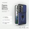 Чохол до мобільного телефона BeCover Military Xiaomi Redmi 15 5G (169mm) Global Blue (715776)