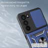 Чохол до мобільного телефона BeCover Military Xiaomi Redmi 15 5G (169mm) Global Blue (715776)