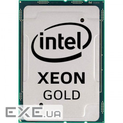 CPU Dell INTEL Xeon Gold 5220 2.2GHz s3647 (338-BSDI)