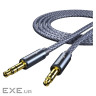 Кабель мультимедійний 3.5mm M to 3.5mm M 5.0m gray Essager (EYP35-DYD0G)