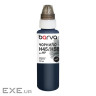 Чорнило Barva HP №14/15/19/20/21/26/27/29/45/54/56/58/138/348, Black, 100 мл, п (I-BARE-H56-100-B-P)