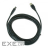 Кабель для принтера USB 2.0 AM/BM 4.5m Cablexpert (CCP-USB2-AMBM-15) (CCP-USB2-AMBM-15 Black)
