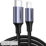 Кабель UGREEN US304 Type-C to Lightning PD36W MFi 1м Black (US304 Black 1M)