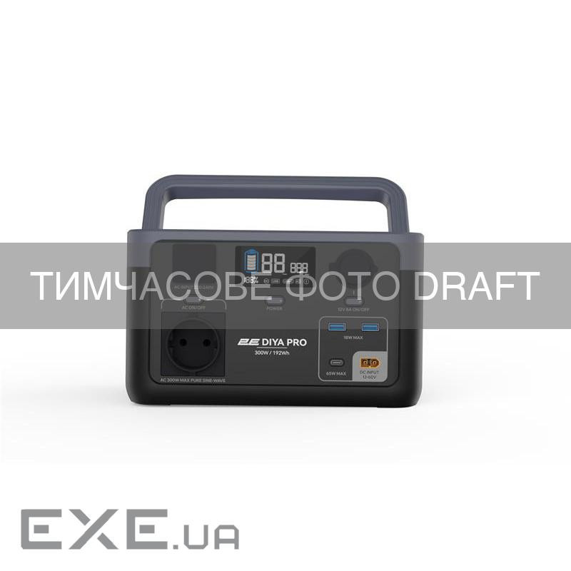 Портативна електростанція 2Е Diya PRO, 300 Вт, 192 Вт год, UPS, швидка зарядка (2E-PPS03019-PRO)