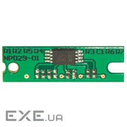 Чип для картриджа Ricoh Aficio SP200/201C/203S, 2.5K BASF (BASF-CH-SP200)