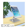 Підставка для планшета OFFICEPRO LS720G
