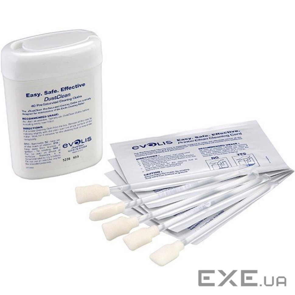 Набір для очистки Evolis Cleaning Kit A5011