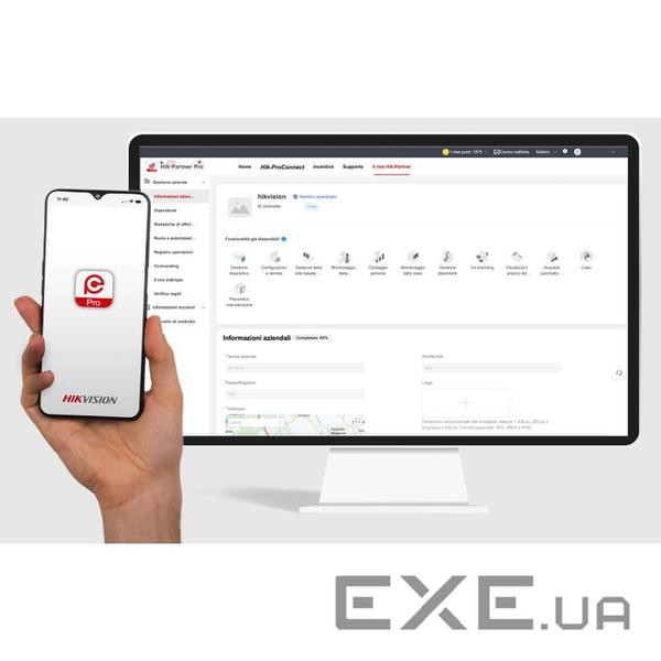 Ключ моніторингу здоров'я Hikvision HikPartner-Pro - Health Monitoring/20IPC/1year