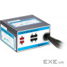 Блок живлення Chieftec 750W (CTG-750C)