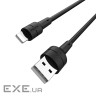 Кабель BOROFONE BX30 Silicone Lightning 1m, 2.4A Black (BX30LB)