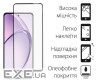 Чохол до мобільного телефона Dengos Oppo A3 Carbon + glass (Purple) (DG-KM-113)