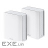 Wi-Fi Mesh система Asus ZenWiFi BT8 2pk White (90IG0930-MA1B2T) (WiFi7, BE14000, Tri-b (BT8(W-2-PK))