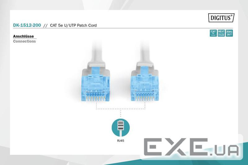 Патч корд DIGITUS CAT 5e UTP, 20м, AWG 26/ 7, CCA, PVC, серий (DK-1512-200)