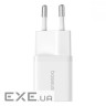 СЗУ Baseus GaN5 Mini Fast Charger Type-C 25W white (P10110909213-00)