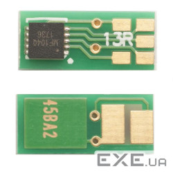 Чип для картриджа CANON 045H 2.8K BLACK Everprint (CHIP-CAN-045H-B)