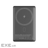 Батарея універсальна Sigma X-power SI10A7QL-MAG grey 10000mAh, Magnetic wireless 15W (4827798955116)