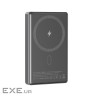 Батарея універсальна Sigma X-power SI10A7QL-MAG grey 10000mAh, Magnetic wireless 15W (4827798955116)