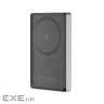 Батарея універсальна Sigma X-power SI10A7QL-MAG grey 10000mAh, Magnetic wireless 15W (4827798955116)
