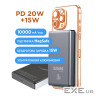Батарея універсальна Sigma X-power SI10A7QL-MAG grey 10000mAh, Magnetic wireless 15W (4827798955116)