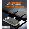 Батарея універсальна Sigma X-power SI10A7QL-MAG grey 10000mAh, Magnetic wireless 15W (4827798955116)