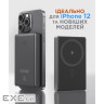 Батарея універсальна Sigma X-power SI10A7QL-MAG grey 10000mAh, Magnetic wireless 15W (4827798955116)