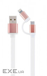 Дата кабель USB 2.0 AM to Lightning/Micro 1.0m Cablexpert (CC-USB2-AM8PmB-1M-PK)