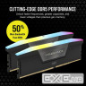 Модуль пам'яті CORSAIR Vengeance RGB Black DDR5 5200MHz 32GB Kit 2x16GB (CMH32GX5M2B5200C40)