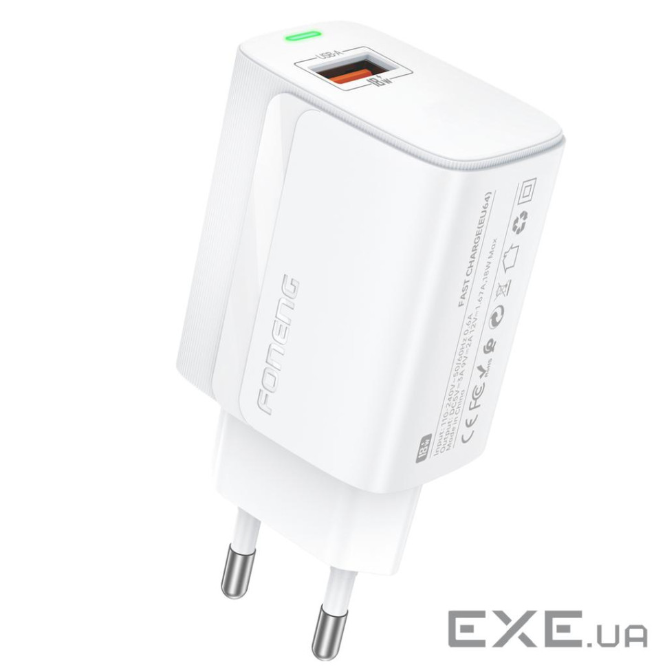 Зарядное устройство Foneng EU64 (USBх3A) 18W White (EU64-CH-W)