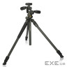 Штатив Vanguard Alta Pro 2+ 263AP (DAS301020)