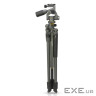 Штатив Vanguard Alta Pro 2+ 263AP (DAS301020)