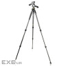 Штатив Vanguard Alta Pro 2+ 263AP (DAS301020)
