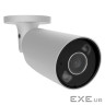 IP видеокамера Ajax BulletCam HL (5 Mp/2.8 mm) white