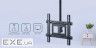 Кріплення стельове для ТВ GEMBIRD CM-70ST-01 32''-70'' Black (до 50 кг )