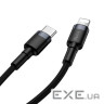 Дата кабель USB-C to Lightning 1.0m 18W 2.1A Cafule Black-Grey Baseus (CATLKLF-G1) (CATLKLF-G1 1м)