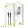 Дата кабель USB-C to Lightning 1.0m 18W 2.1A Cafule Black-Grey Baseus (CATLKLF-G1) (CATLKLF-G1 1м)