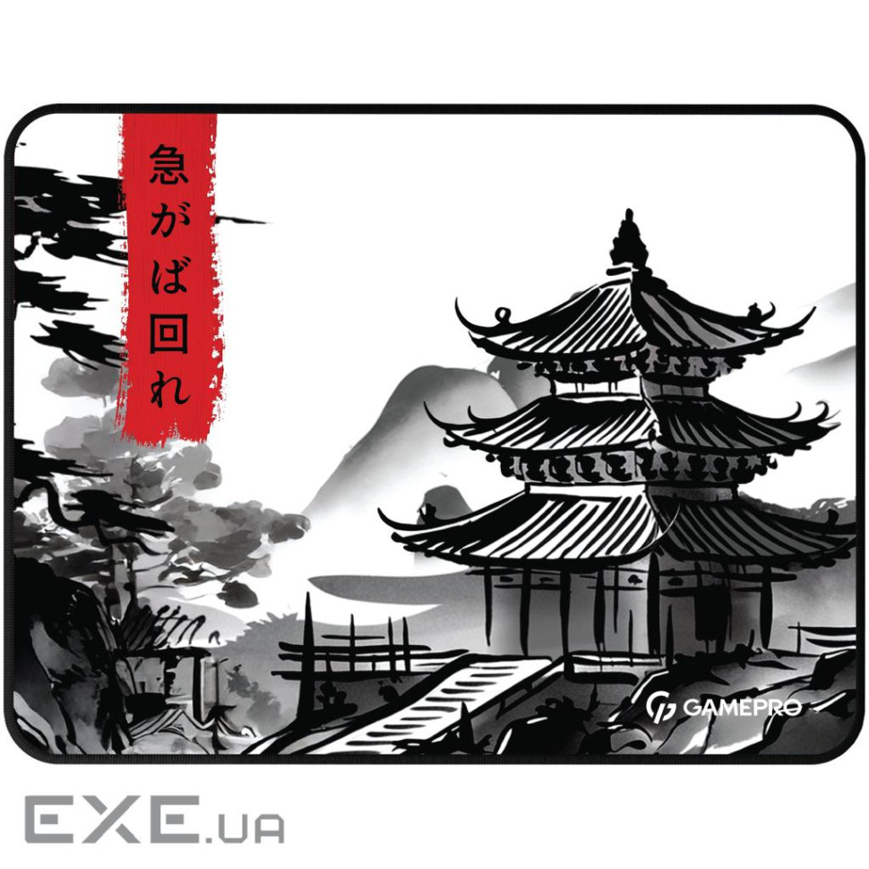 Ігрова поверхня GamePro (MP145BW)