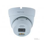 Відеокамера IPC 4D28-MKA1S-25 (FC/Security) (4МП ∠93 F=1.0 | DWDR | MIC & Speaker | SD | Full Color